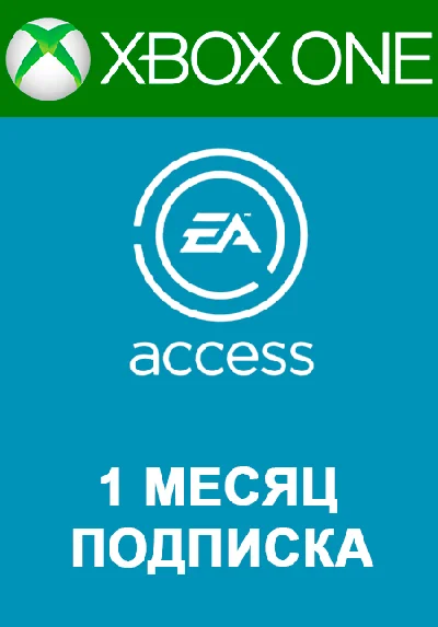 ✅ 🥉 EA Access - 1 месяц Xbox / Region Free ПРОДЛЕНИЕ⚡