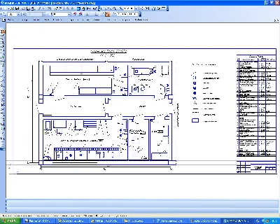 Plans battery section