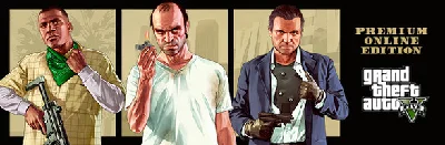 GRAND THEFT AUTO V: PREMIUM ONLINE EDITION > KEY/RU/CIS