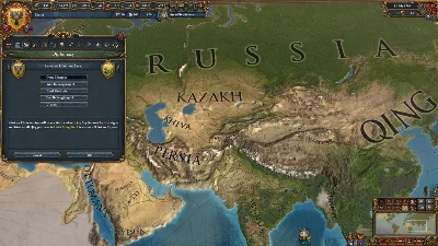 Europa Universalis IV: Third Rome Immersion STEAM KEY