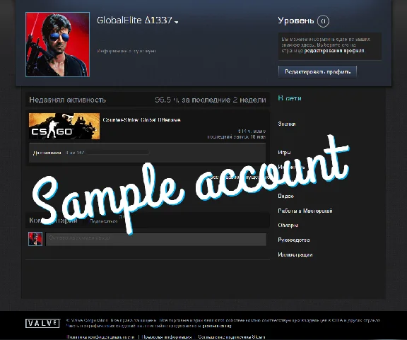 🚩CS:GO / DOTA 2✔️ACCOUNT (CSGO 244h+) 1st-MAIL PER