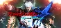 Devil May Cry 4 - Special Edition🔑 STEAM KEY 🌎GLOBAL