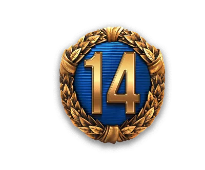 Бонус код 14 ПА + 14 дней 5 лвл "Октябрьская революция"