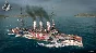 Купон World of Warships - Diana + 1к дуб. + 14 премиум