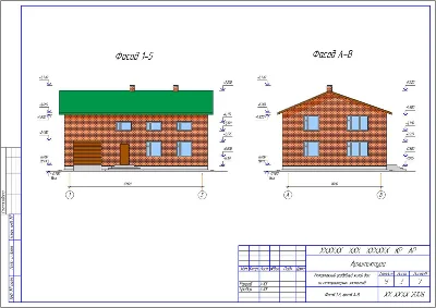 Курсовая по архитектуре №1. Малоэтажный усадебный дом