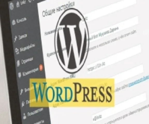 Autoadding Wordpress Articles