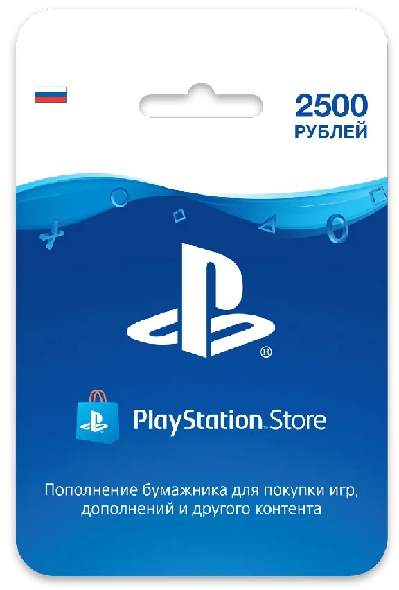 PlayStation Network at 2500 rubles RUS psn