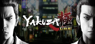 Yakuza Kiwami  / STEAM KEY / RU+CIS
