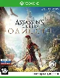Assassin´s Creed Odyssey XBOX ONE/Xbox Series X|S