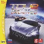 Test Drive Unlimited 2 (Region Free) Скан ключа от 1С