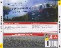 Test Drive Unlimited 2 (Region Free) Скан ключа от 1С