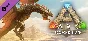 ARK: Scorched Earth Expansion Pack (DLC) STEAM KEY/ROW