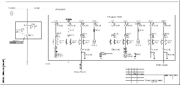 Backup power input. Recloser control scheme