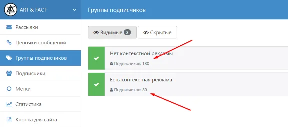 Видео курс по масслайкингу Вконтакте