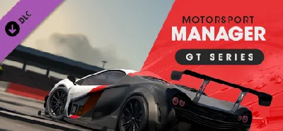 Motorsport Manager: GT Series (DLC) STEAM KEY / RU/CIS