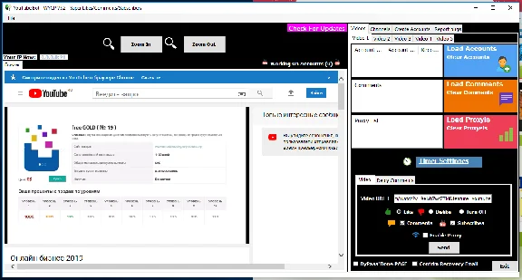 YouTube BOT