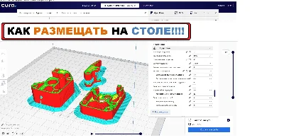 3D model BMG extruder for 3D printer