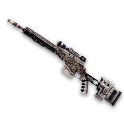 Remington MSR «Люкс» ( 1 д.)  gift-ссылка лут@