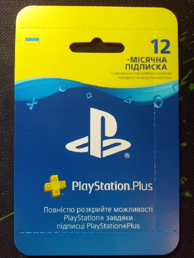 💣 Playstation PLUS Essential УКРАИНА 12 МЕС (UA) -%