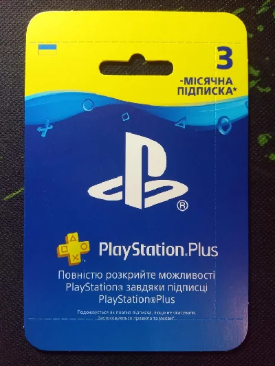 💣 Playstation PLUS Essential UKRAINE 3 MONTHS (UA) -%