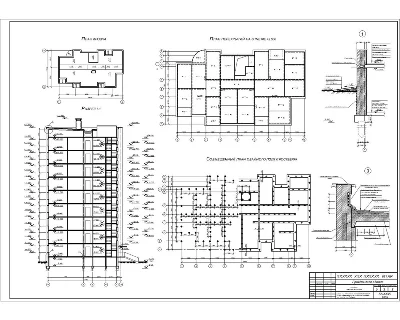 Курсовой АР №2. 9-этажный жилой дом на 36 квартир