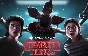 ✅ Dead by Daylight: STRANGER THINGS Chapter XBOX Key 🔑