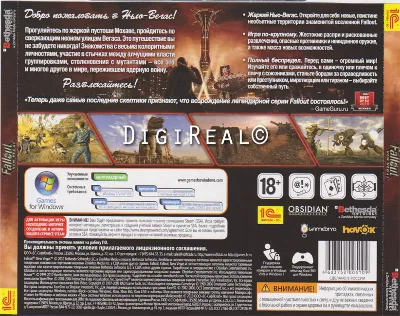Fallout: New Vegas - For Steam from 1C
