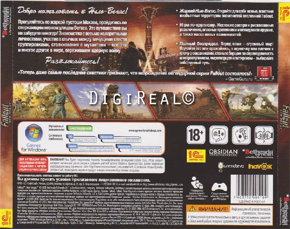 Fallout: New Vegas - Для Steam от 1С