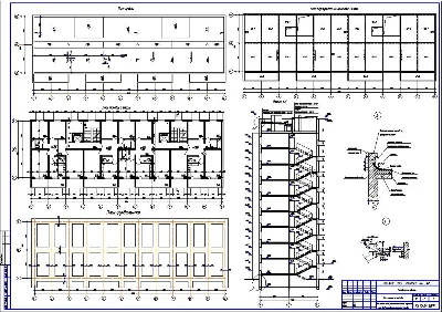 Course AP №2. The nine two-section residential building