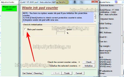 Adjustment program Epson ET-2500, ET-2550 Reset