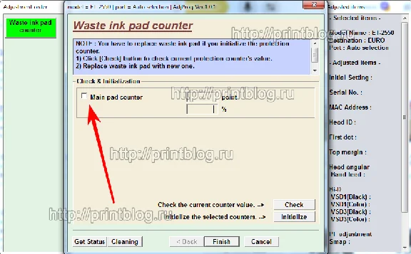 Adjustment program Epson ET-2500, ET-2550 Reset