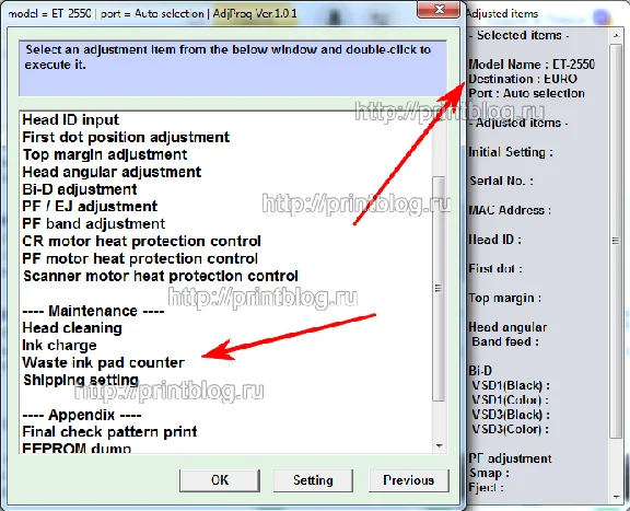 Adjustment program Epson ET-2500, ET-2550 Reset