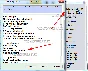 Adjustment program Epson ET-2500, ET-2550 Reset