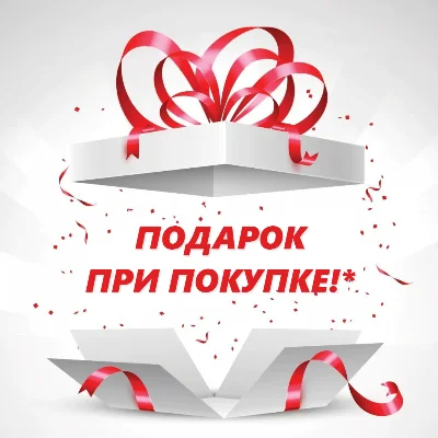 Xbox Live Gold 48 часов (Trial)+ Подарок 🎁