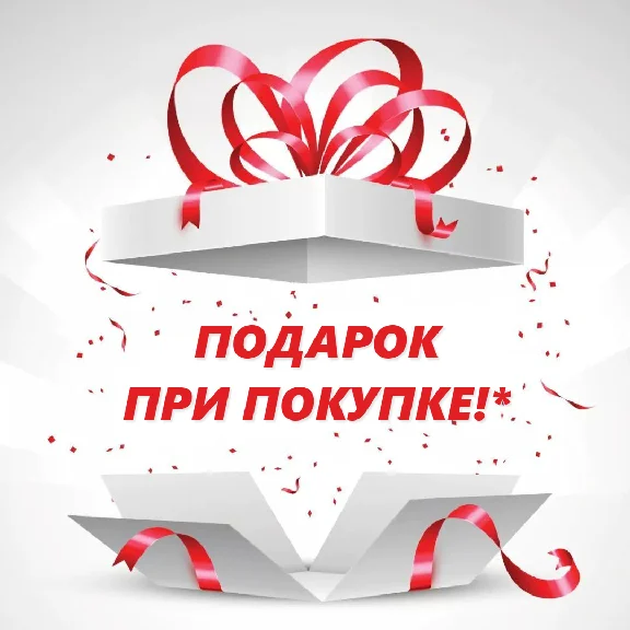 Xbox Live Gold 48 часов (Trial)+ Подарок 🎁