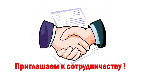 ПОДАРКОМ✅GLOW SKIN+LEVITATE ПОСЛЕДНИЙ ШАНС УСПЕЙ✅