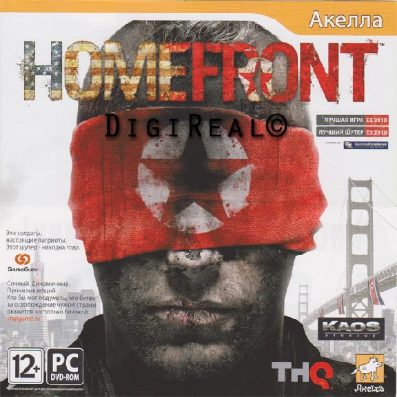 Homefront. Scan key on alleles (Region Free)