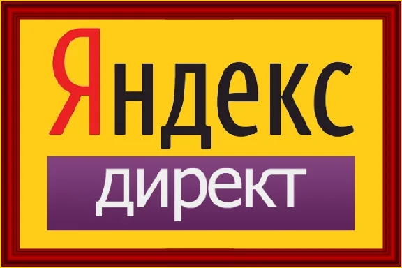 💥🚀Google adwords accounts for 500/3000 rubles