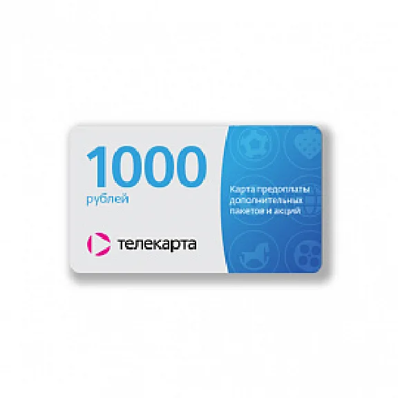 Виртуальная Кинокарта Телекарта Онлайн 500руб
