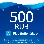 ★ 500 rub | Payment card PlayStation Network RUS PSN