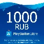 ★ 1000 rub | Payment card PlayStation Network RUS PSN