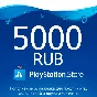 ★ 5000 руб | Карта оплаты PlayStation Network PSN RUS