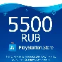 ★ 5500 rub | Payment card PlayStation Network RUS PSN