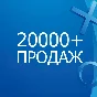 ★ 2000 руб | Карта оплаты PlayStation Network RU PSN RU