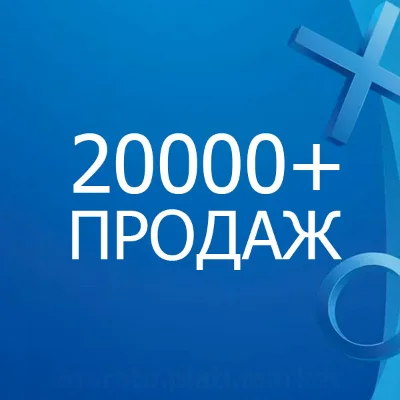 ★ 5500 руб | Карта оплаты PlayStation Network RU PSN