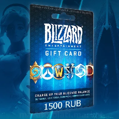 🔥 1500 RUB BLIZZARD BATTLE.NET RUSSIA+CIS | GIFT CARD