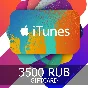★ 3500 rub App Store & iTunes Gift Card (Russia)
