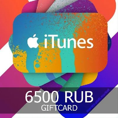 ★ 6500 rub App Store & iTunes Gift Card (Russia)