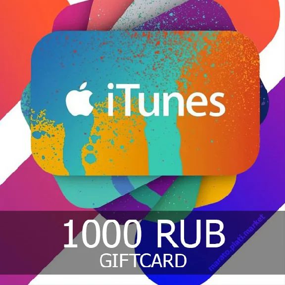 ★ 1000 rub App Store & iTunes Gift Card (Russia)