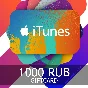 ★ 1000 rub App Store & iTunes Gift Card (Russia)